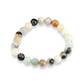 Natural Amazonite Bead Bracelet